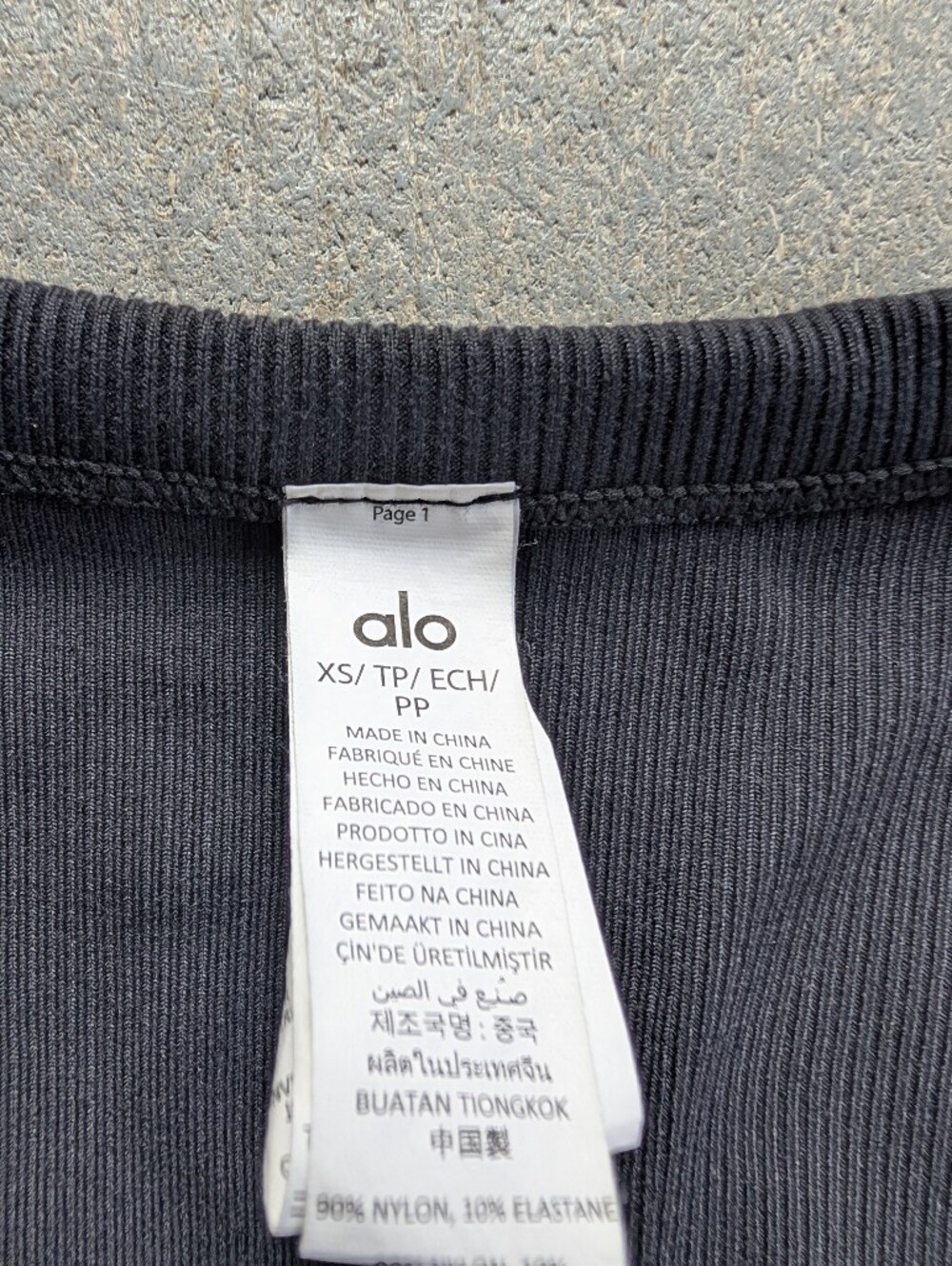 Alo Yoga Racerback Tank - Picture 3 of 3